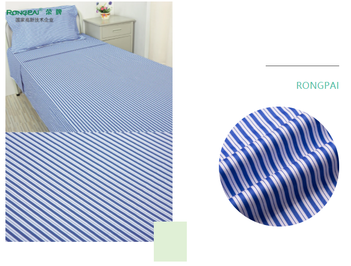 jinnian金年会医纺格纹医用面料