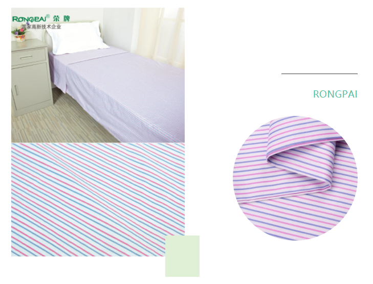 jinnian金年会医纺格纹医用面料