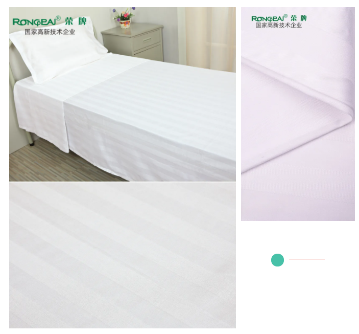 jinnian金年会医纺医用面料