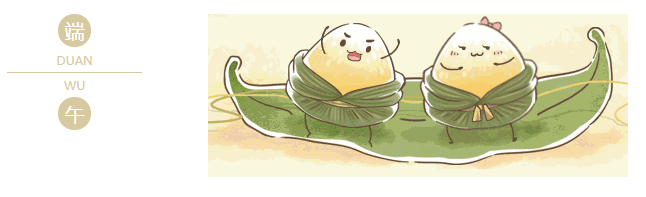 jinnian金年会医纺