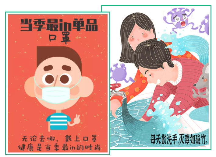 jinnian金年会医纺