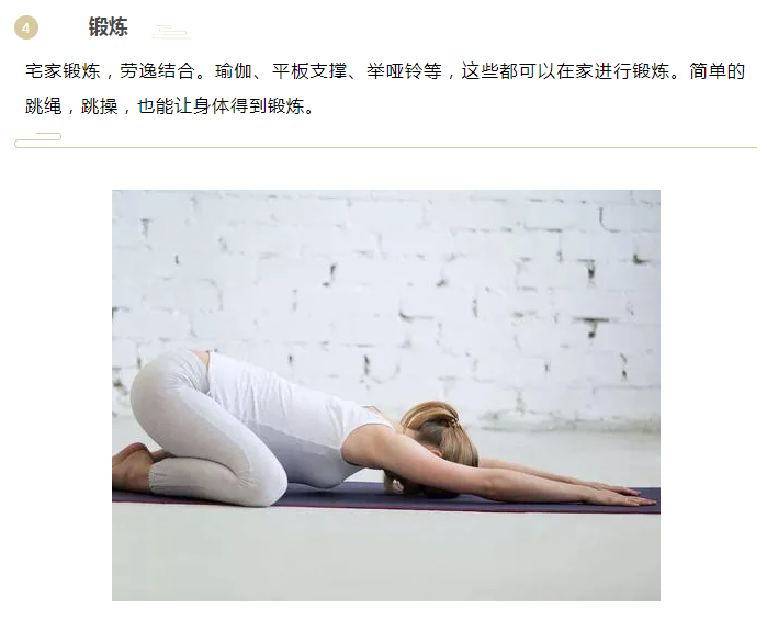 jinnian金年会医纺