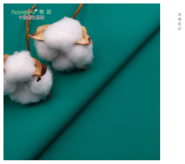 jinnian金年会医纺|护眼绿色系面料，助力医护每一步！
