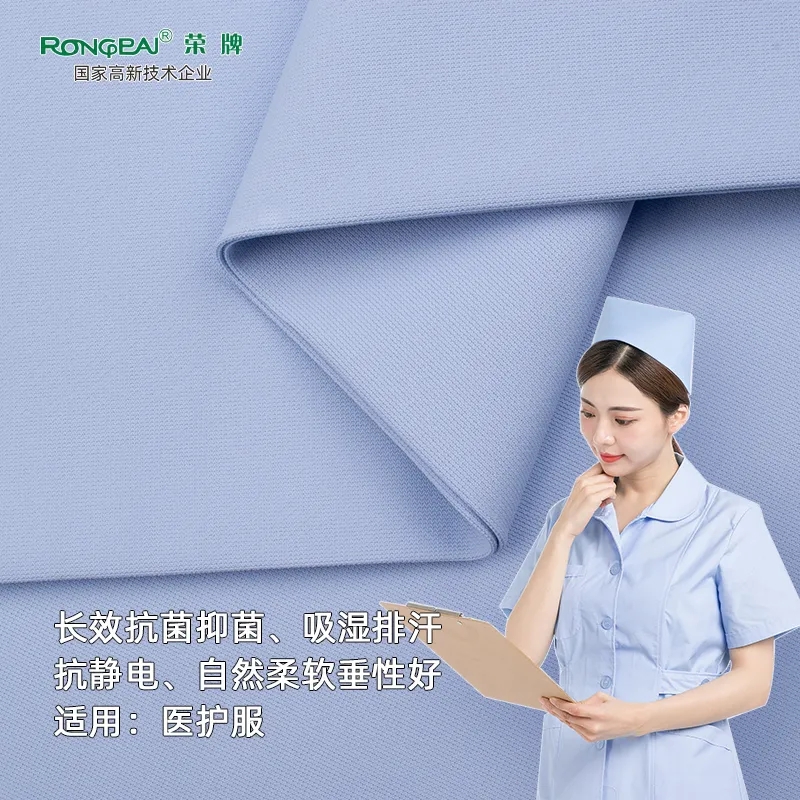 月子中心的护士服，竟然时髦又好看