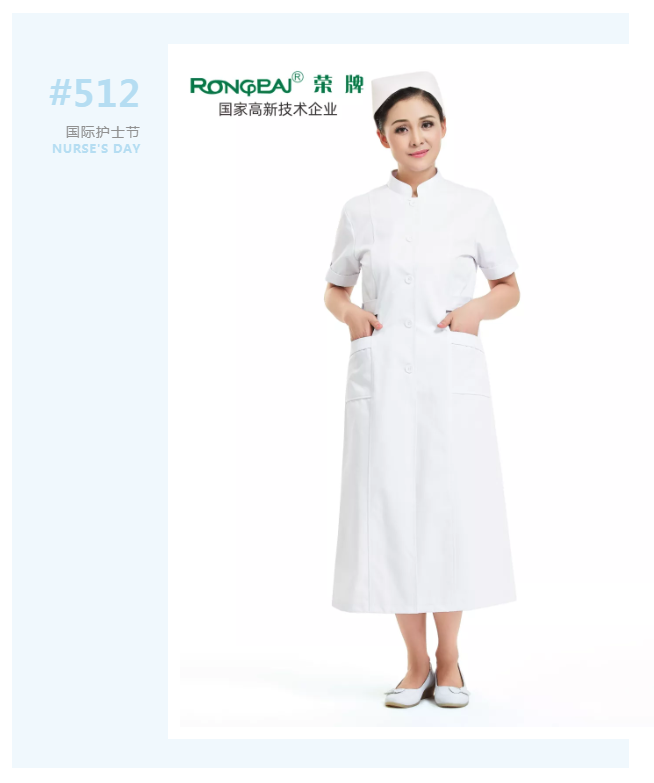 护士节|致敬平凡又伟大的白衣天使！