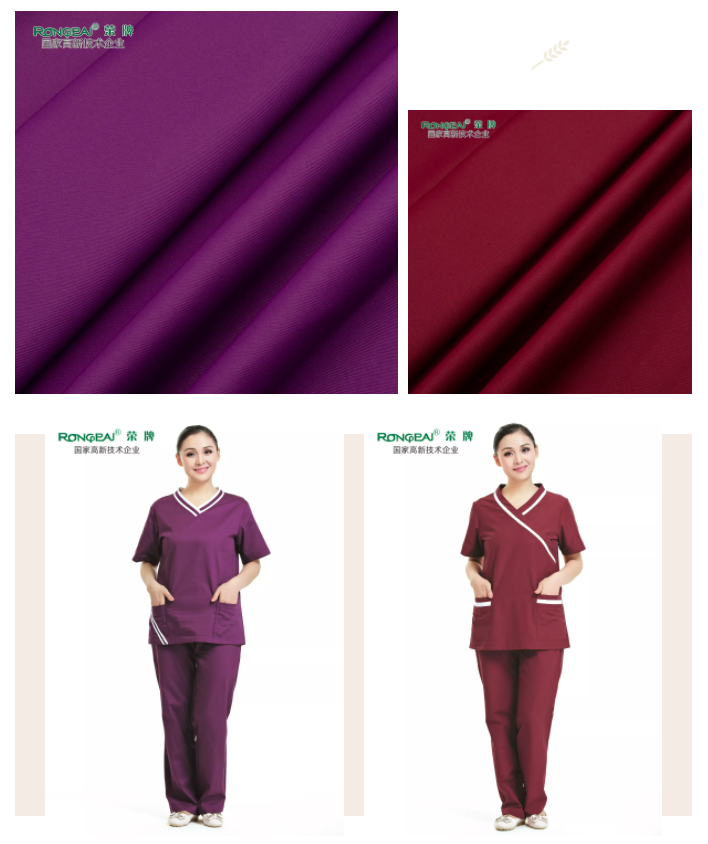 jinnian金年会医纺