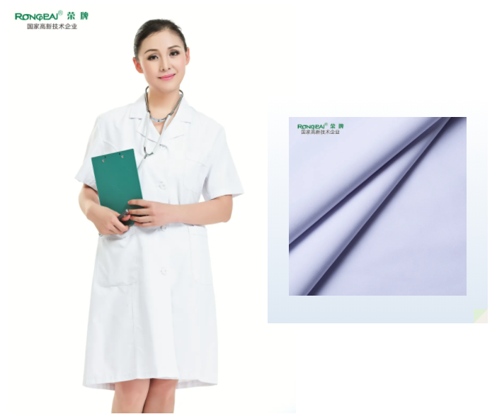 jinnian金年会医纺医用面料