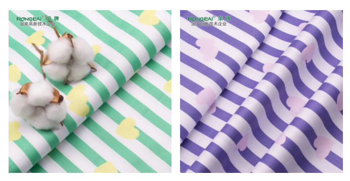 多功能病员服面料|柔软舒适，洗涤常新！