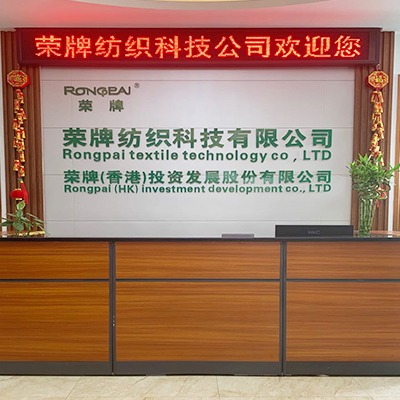 广东jinnian金年会医护面料：后疫情时代应该怎么做？