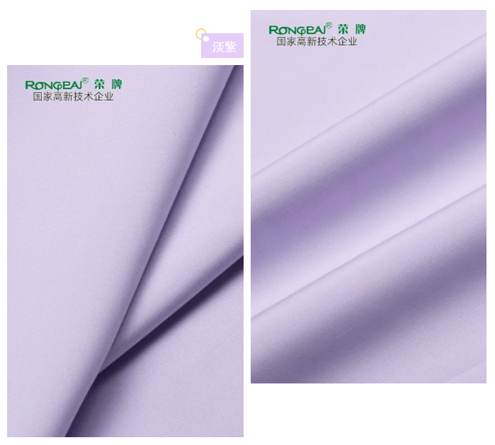 jinnian金年会医纺