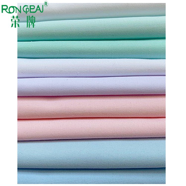 亚光吸湿排汗速干新材料面料样布