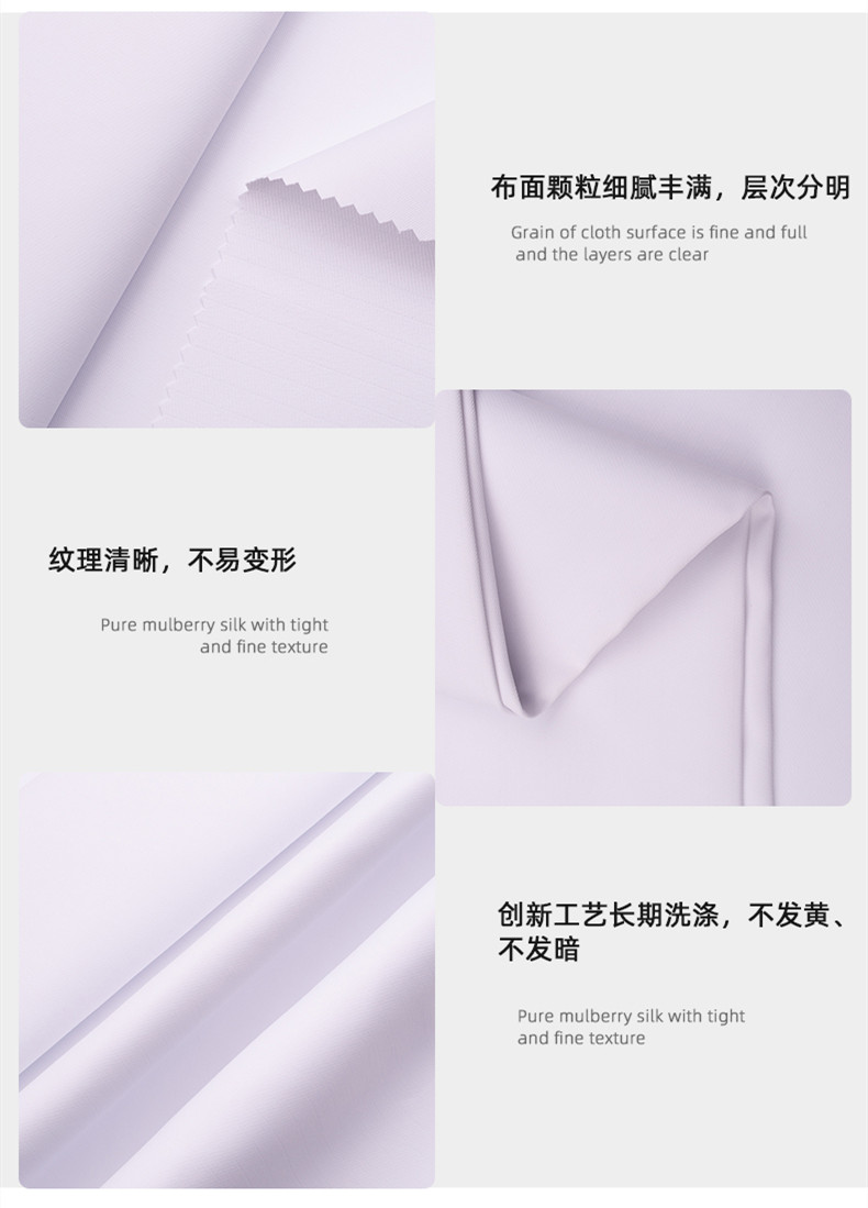 jinnian金年会医用纺织